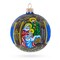Timeless Nativity Scene in Manger Glass Ball Christmas Ornament 3.25 Inches